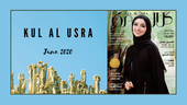 KUL-AL-USRA-1-800x450